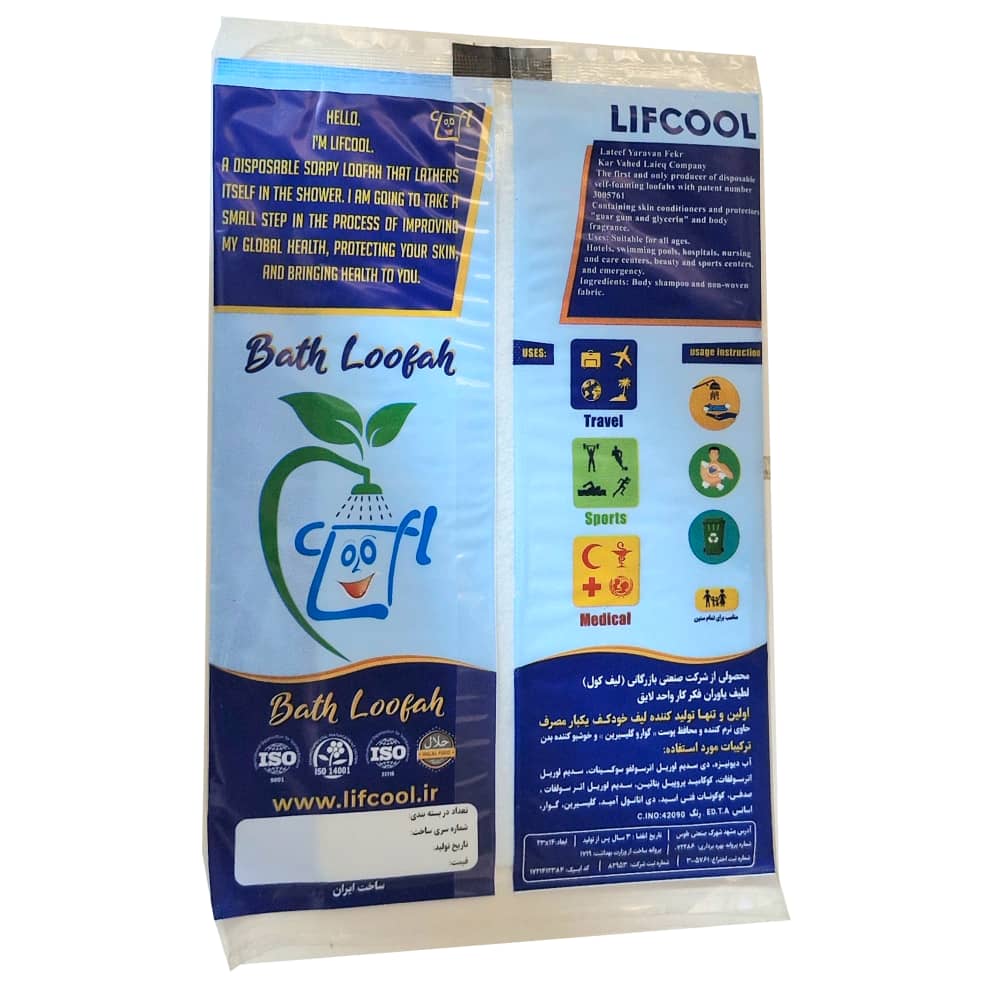 تولید کننده لیف خودکف یکبار مصرف در مشهد